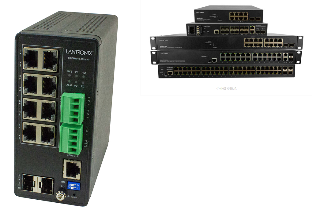 企業級與加固級以太網交換機的區別